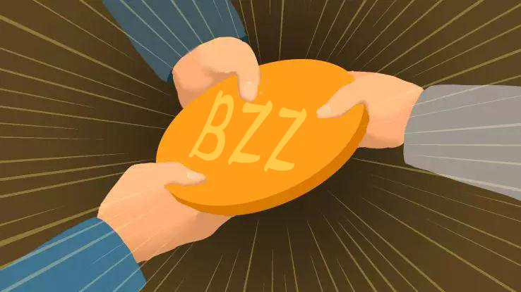 影响BZZ币价格的因素有哪些？Swarm挖矿经济模型能够支撑BZZ上涨